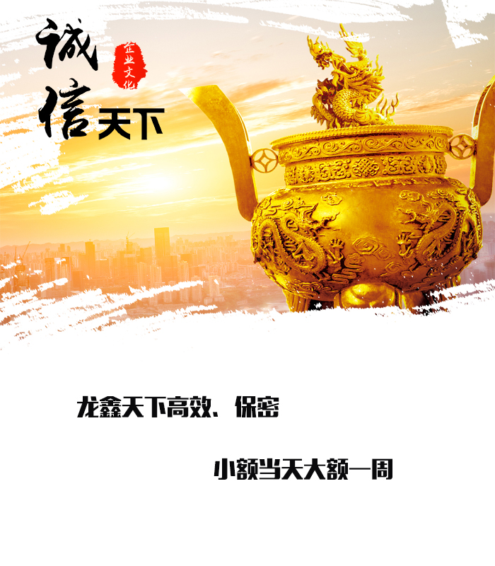 慈溪要债公司